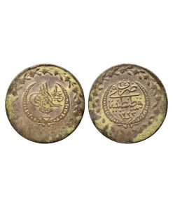 Impero Ottomano – Sultanato Di Mahmud II – 20 Para – 1834