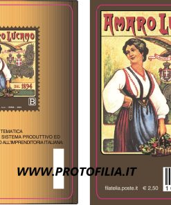 TESSERA FILATELICA ITALIA 2024 nuova ” AMARO LUCANO” € 5,00