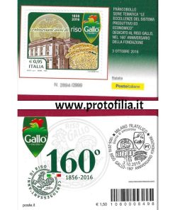 TESSERA FILATELICA ITALIA 2016 nuova ” RISO GALLO ” € 3.50