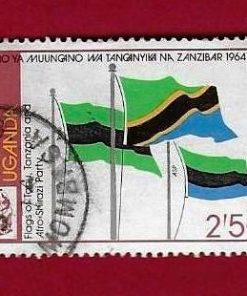 FRANCOBOLLO EST AFRICA KENIA-UGANDA-TANZANIA 1974 YT272 “Decennale dell’Unione”  usato 2,00