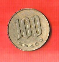 GIAPPONE – JAPAN 1970  100 Yen  Km Y82  €1.50 Circulated