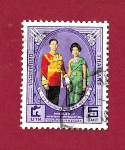 FRANCOBOLLO THAILANDIA 1965 YT 418 usato  “The 15th Anniversary of Royal Wedding”  € 3,00